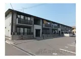 サンガーデン城町