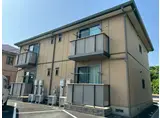 シャーメゾンGII棟
