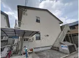 アムールHONGO