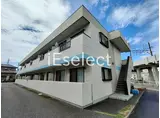 エターナII