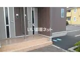 SUNRISE四十田B