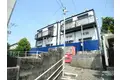 長崎大学医学部・ハイツ