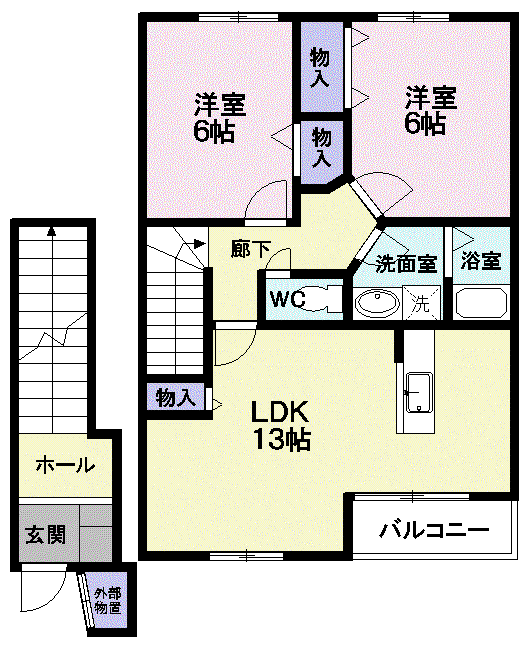 プラシード緑ヶ丘(2LDK/2階)の間取り写真