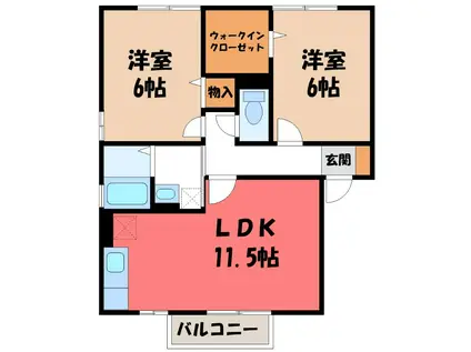 リベェルティC(2LDK/1階)の間取り写真