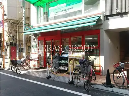 ノガタレジデンス(2LDK/1階)の周辺写真