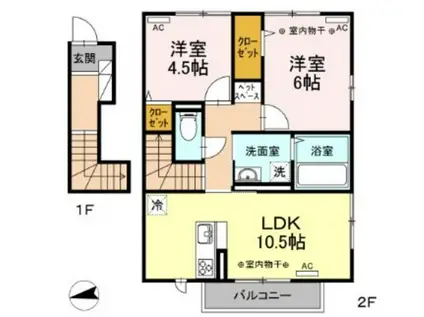 ヴァンヴェール碧(2LDK/2階)の間取り写真