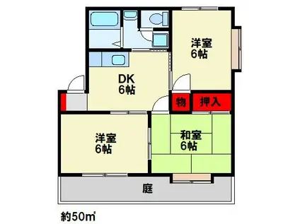 レジデンス A(3DK/1階)の間取り写真