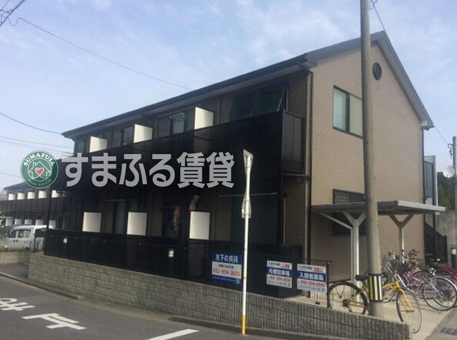 アンプルールリーブルキニーネSUN
