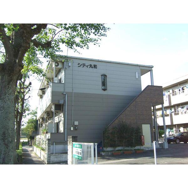 シティー丸和