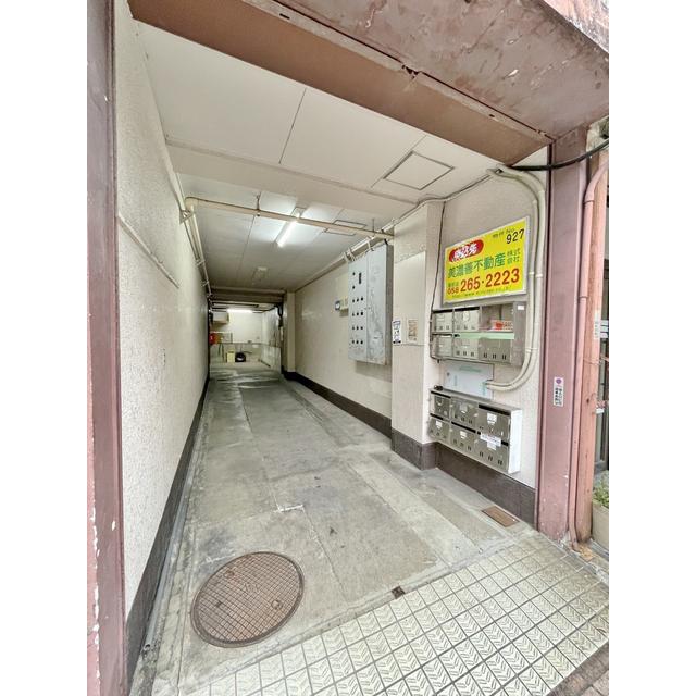 太田ビル