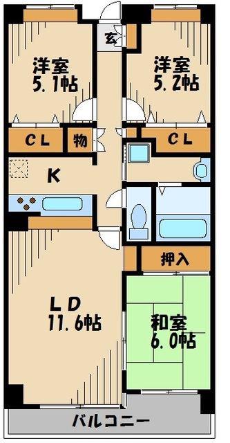 NR花小金井(3LDK/3階)の間取り写真