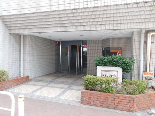 第2ロジェール