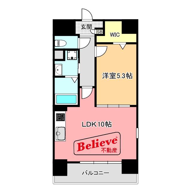 ソレイユ中央(1LDK/2階)の間取り写真