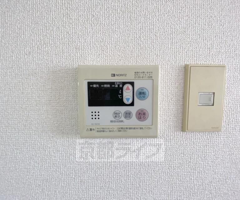 ライオンズマンション京都三条大宮