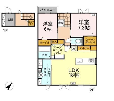 グランソラナ軽井沢(2LDK/2階)の間取り写真