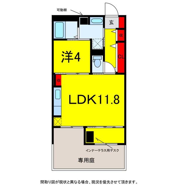 パークエステートI(1LDK/1階)の間取り写真
