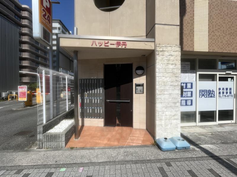 ハッピー伊丹マンション