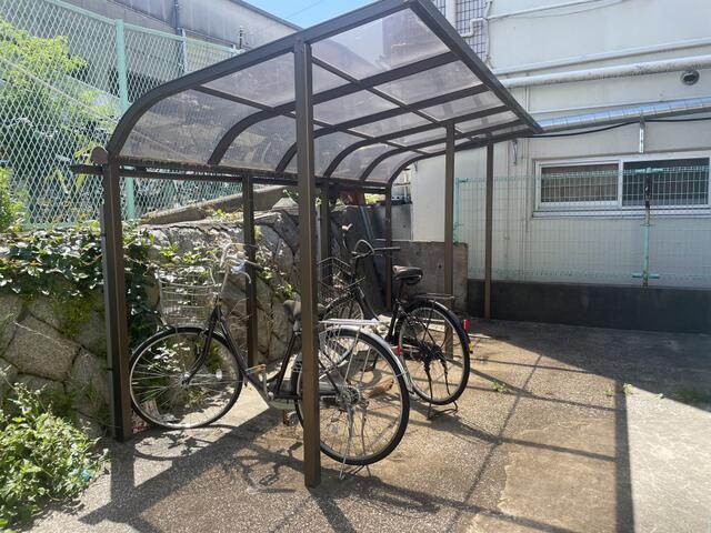 メイツYOU