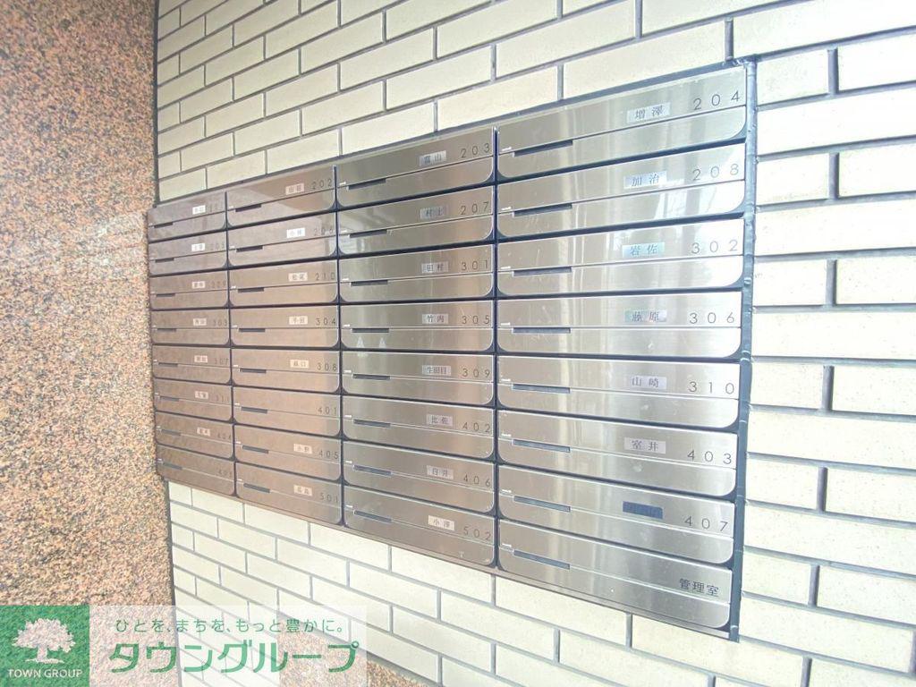 フォート金沢八景相川ビルII