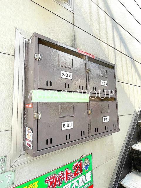 東和ハイデンス