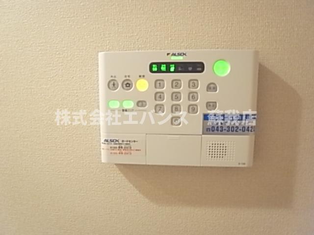 ひよどりパーク