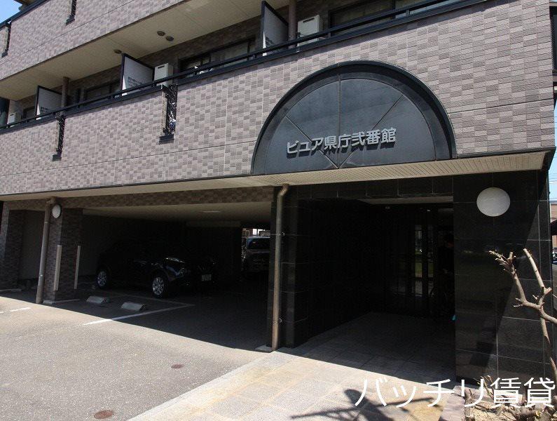 ピュア県庁弐番館