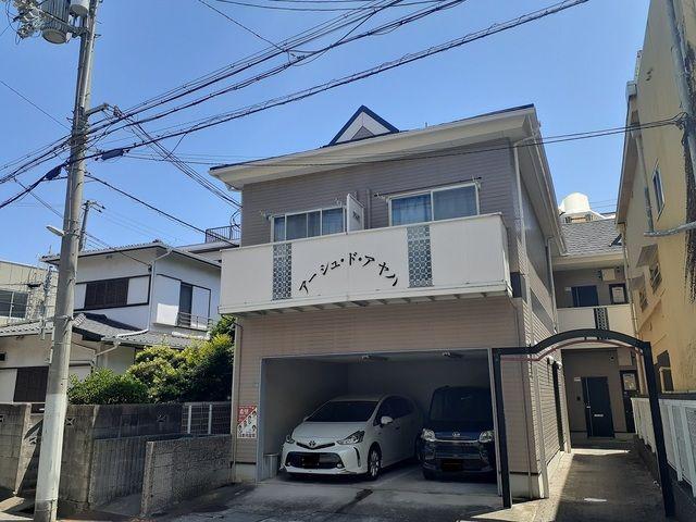 アージュドアヤハ