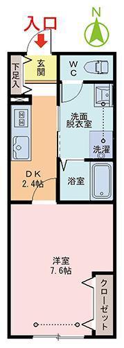 CHATEAU DARGENT(1DK/2階)の間取り写真