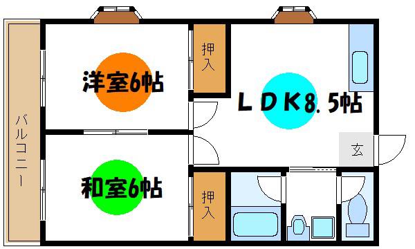 須賀コーポ(2DK/2階)の間取り写真