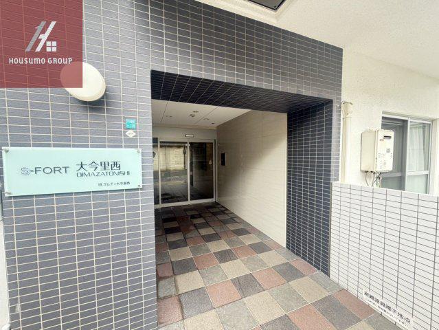 エスフォート大今里西