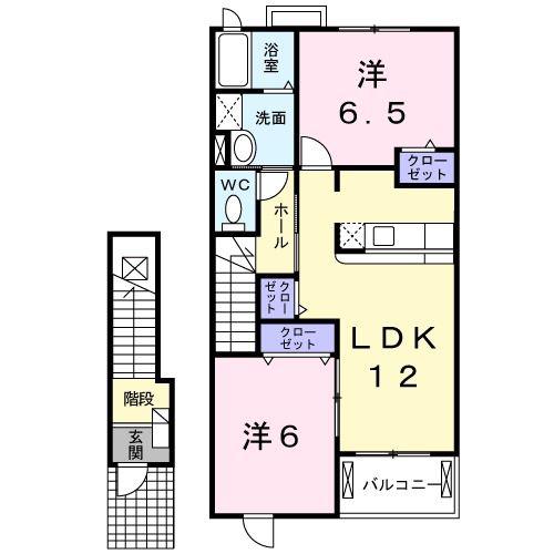 アヴニールII(2LDK/2階)の間取り写真