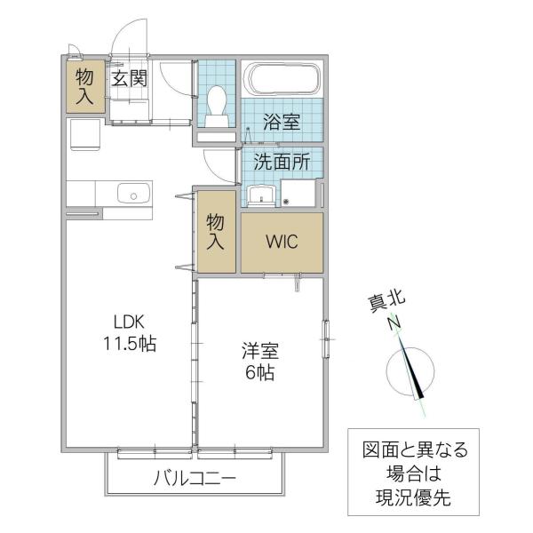ディアステージ II(1LDK/2階)の間取り写真