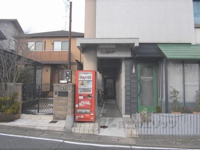 パークサイド