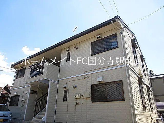 シティハイムエクレール国立