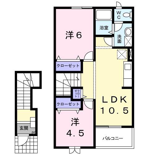 アルビオン E(2LDK/2階)の間取り写真