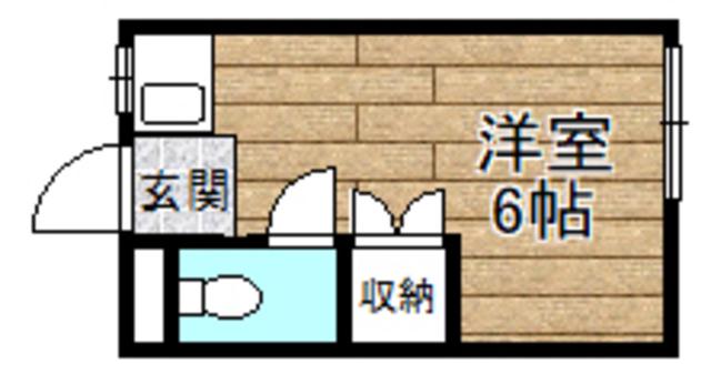 三和ハイツ(1K/1階)の間取り写真