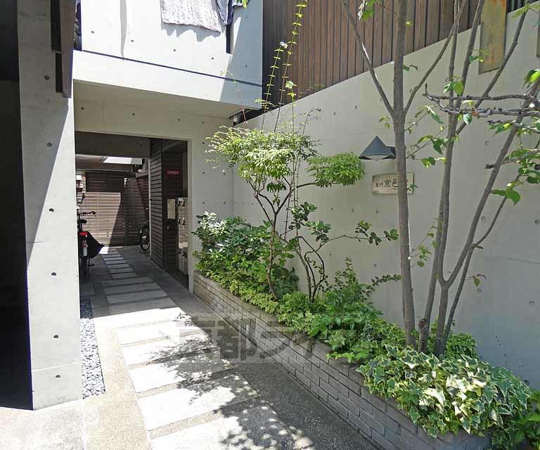 黒門京邑館