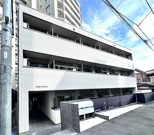 エルデ浦和