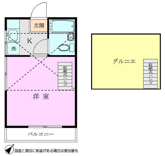 JNハイツ(1K/2階)の間取り写真