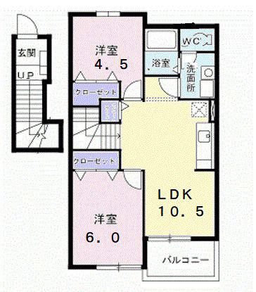 ソレアード葉中(2LDK/2階)の間取り写真