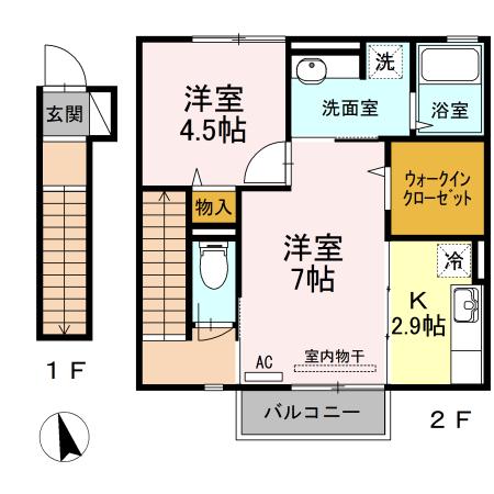 アルページュ テイエル(2K/2階)の間取り写真