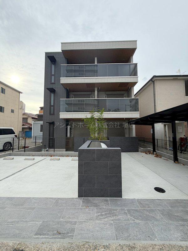PORTO SERENO