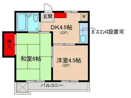 サンハイツ中桜塚(2DK/2階)の間取り写真
