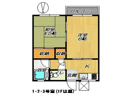 ヒノパナハイツ(2K/2階)の間取り写真