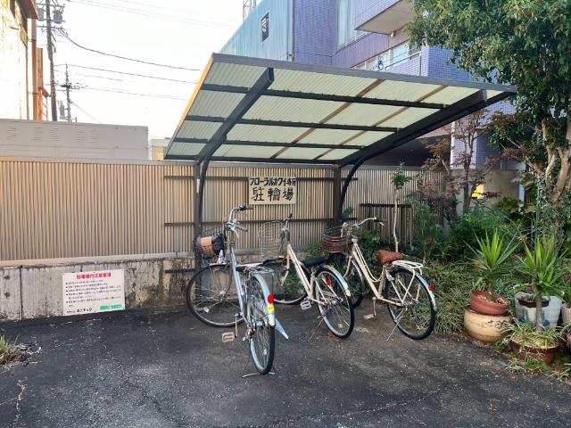 フローラルカワイ