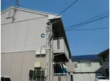 セジュール根城C