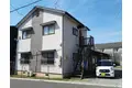 片平ハイツ