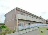 アンプルールクラージュコリーヌシャンⅡ