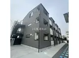 MELDIA春日部