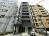 リモッカ大手町